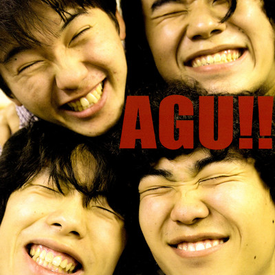 AGU!! Front Cover