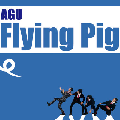 Flying Pig Front Cover