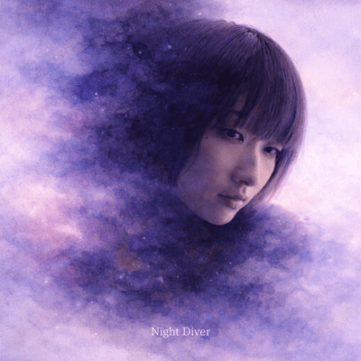 Night Diver Front Cover