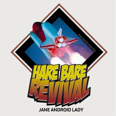 HarebareREVIVAL Front Cover