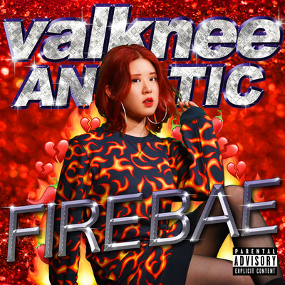 FIRE BAE Front Cover