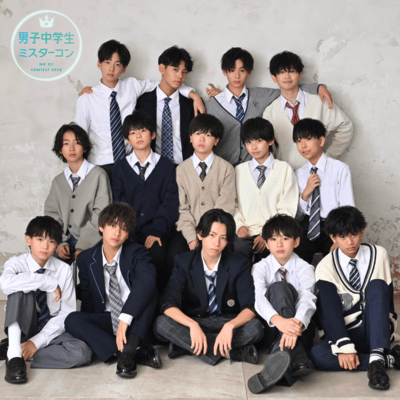 Blue Skyのジャケット写真