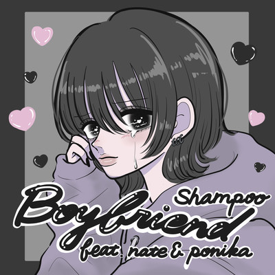 Boyfriend (feat. nate & ponika) Front Cover