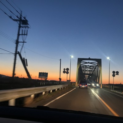 People Purple / Blue Front Cover