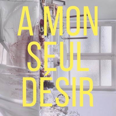 A mon seul désirのジャケット写真