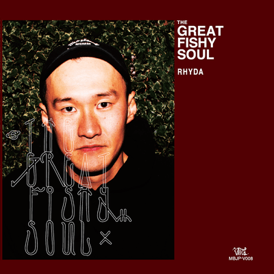 THE GREAT FISHY SOUL Front Cover