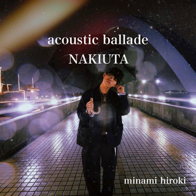 NAKIUTAのジャケット写真