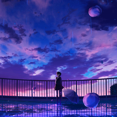 Saiteinikoinegau Front Cover