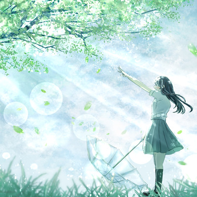 YUNENOHAJIMARANUNATUNOOWARINI Front Cover