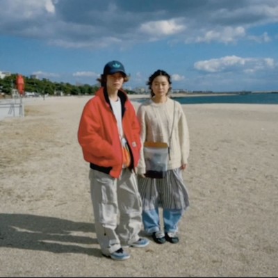 Togetoge Front Cover