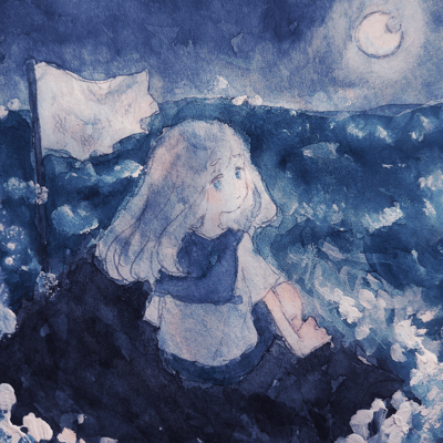 KOUKAI no TOTYU Front Cover