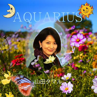 AQUARIUSのジャケット写真