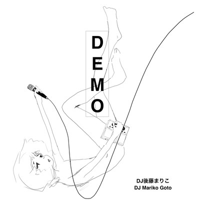 DEMO Front Cover