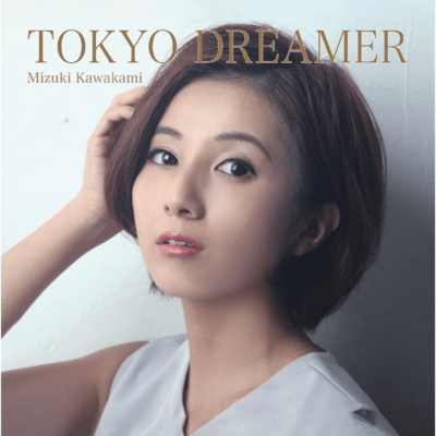 TOKYO DREAMER Front Cover