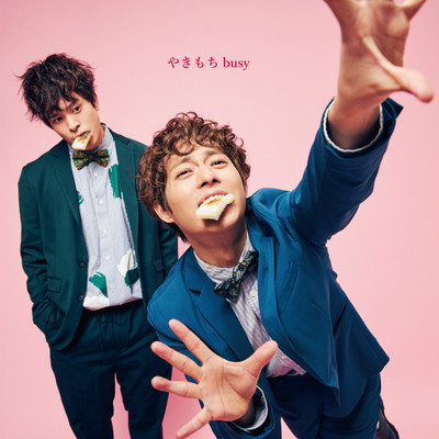 Yakimochi busy Front Cover