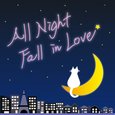 All Night Fall in Love Front Cover