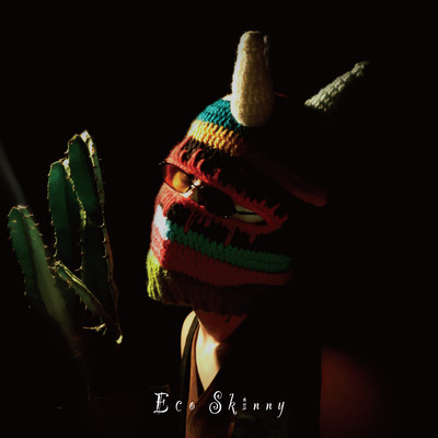 Taste My Salsa Front Cover