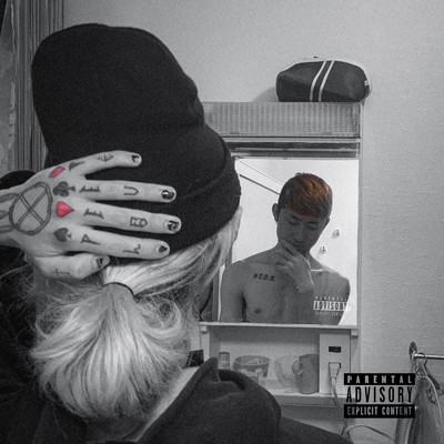 Deep Inside Front Cover