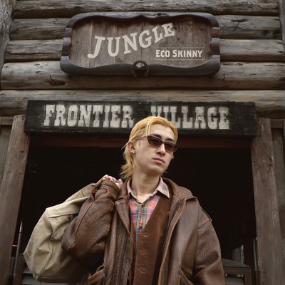 JUNGLE Front Cover