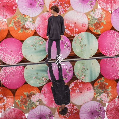 Linaria (Acoustic arrange ver.) Front Cover