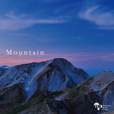 Mountain Front Cover