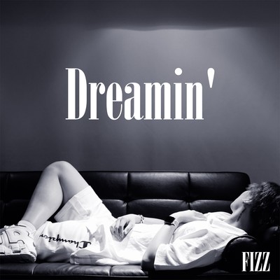 Dreamin'のジャケット写真
