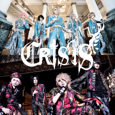 CRISIS Front Cover