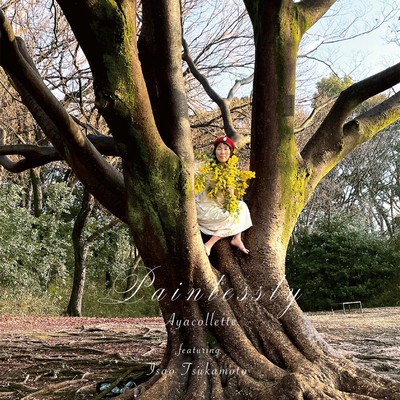 Painlessly Front Cover