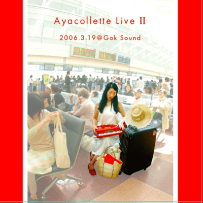 Ayacollette live 2のジャケット写真
