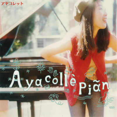 ayacollepian Front Cover