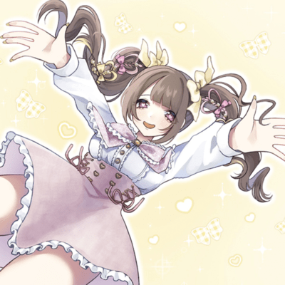 Yumekoi Front Cover