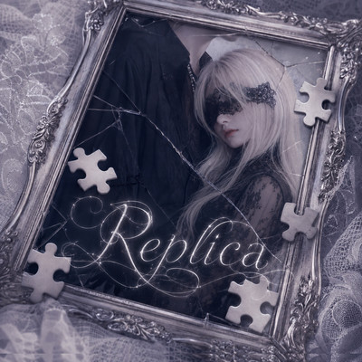 Replica Front Cover
