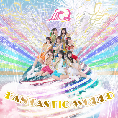 FANTASTIC WORLDのジャケット写真