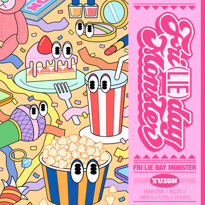 FRI (LIE) DAY MONSTER Front Cover