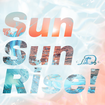 Sun Sun Rise! Front Cover