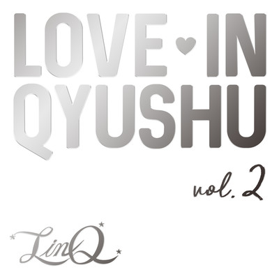 Love in Qyushu vol.2のジャケット写真