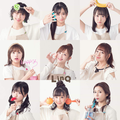 grown up Front Cover