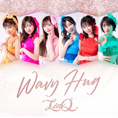 Wavy Hug Front Cover