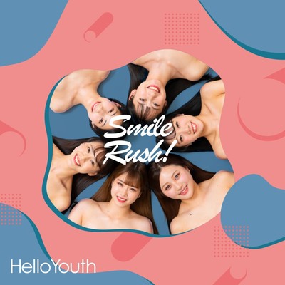Smile Rush! Front Cover