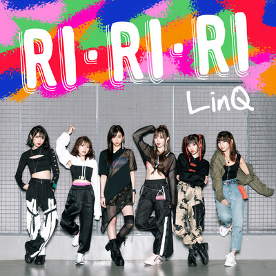 RI・RI・RIのジャケット写真