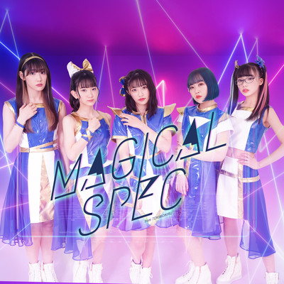MAGICAL SPEC Front Cover