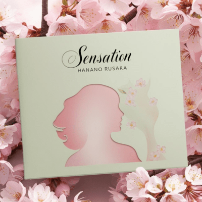 Sensation Front Cover
