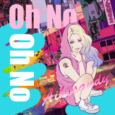 Oh No Front Cover