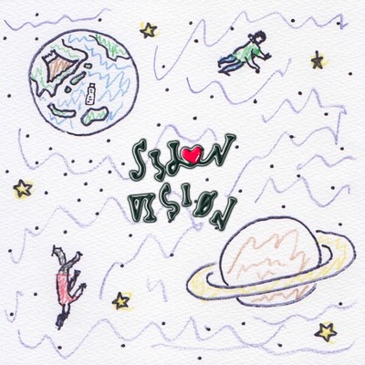 SIJON VISION Front Cover