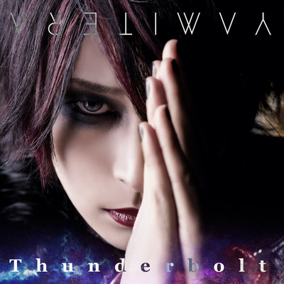 Thunderbolt Front Cover