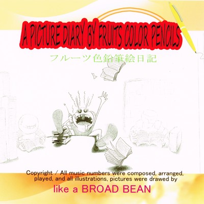 A picture diary by fruits color pencils Front Cover