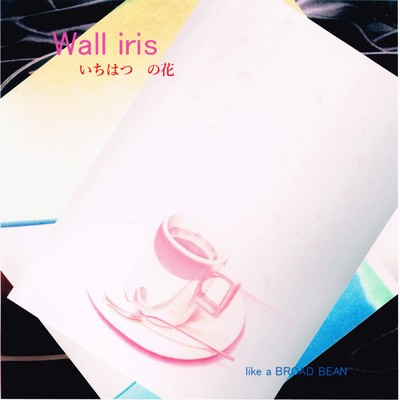 Wall iris Front Cover