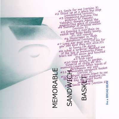 Memorable sandwich basket Front Cover