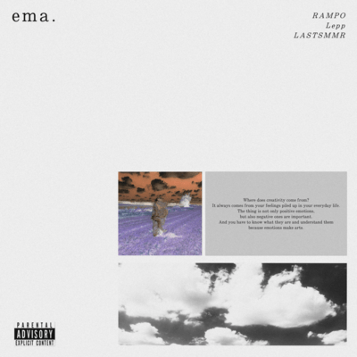 ema. (feat. LASTSMMR & Lepp) Front Cover