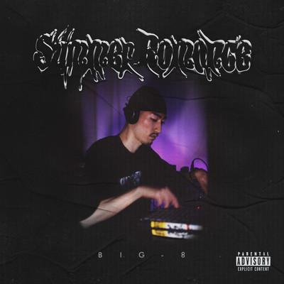 Summer Romance Front Cover